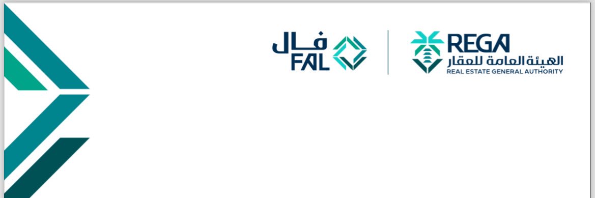 وليد بن خالد الثقيل's banner