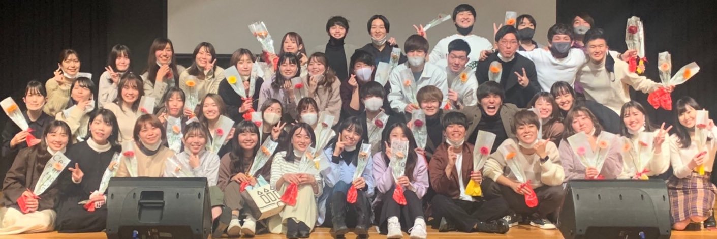 ぺ's banner