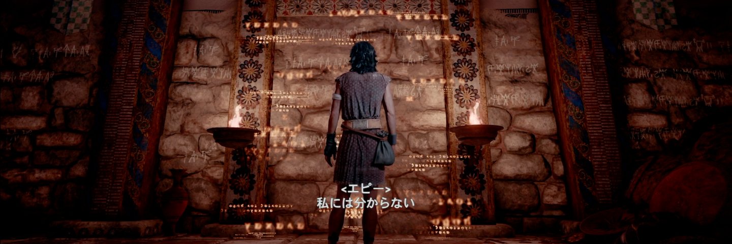 すをばふ(アサクリ用)'s banner
