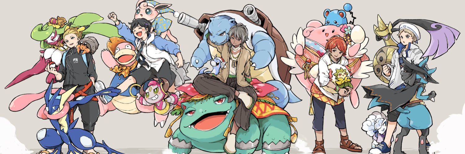 ぱんちょっぷ's banner