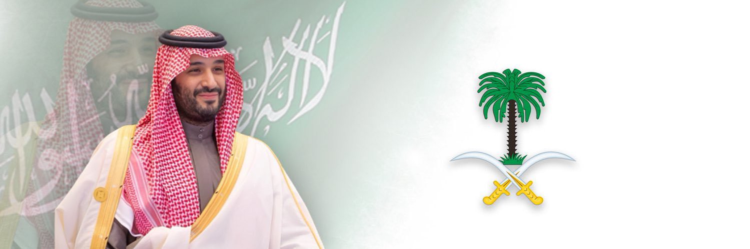 تــغريـد ❥ ᥫ᭡ "'s banner