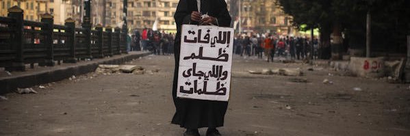 أماني جحا's banner