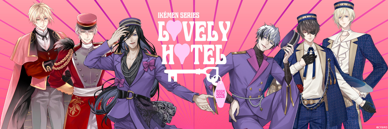 Ikémen Series by CYBIRD's banner