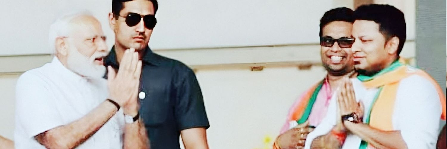 Dr. Anupam Hazra ডঃ অনুপম হাজরা's banner