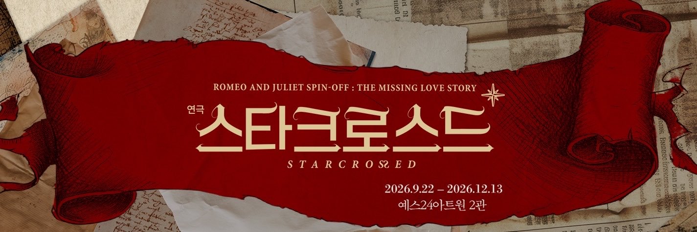 해븐마니아's banner