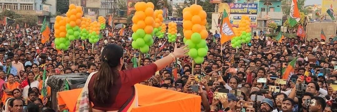 Priyanka Tibrewal's banner