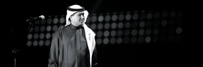 محمد's banner