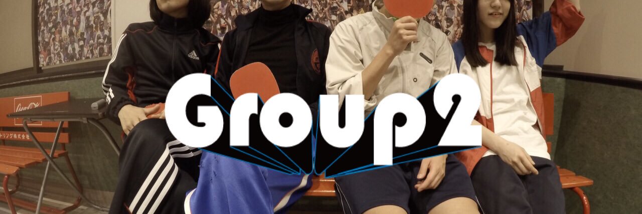 Group2's banner