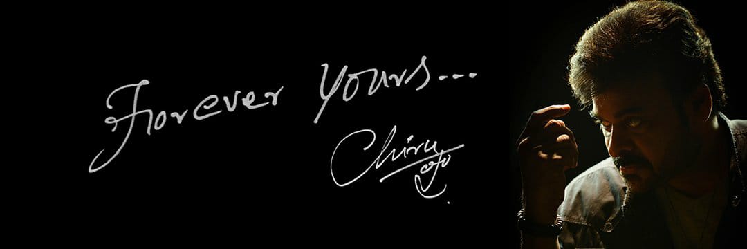 Megastar Chiranjeevi's banner