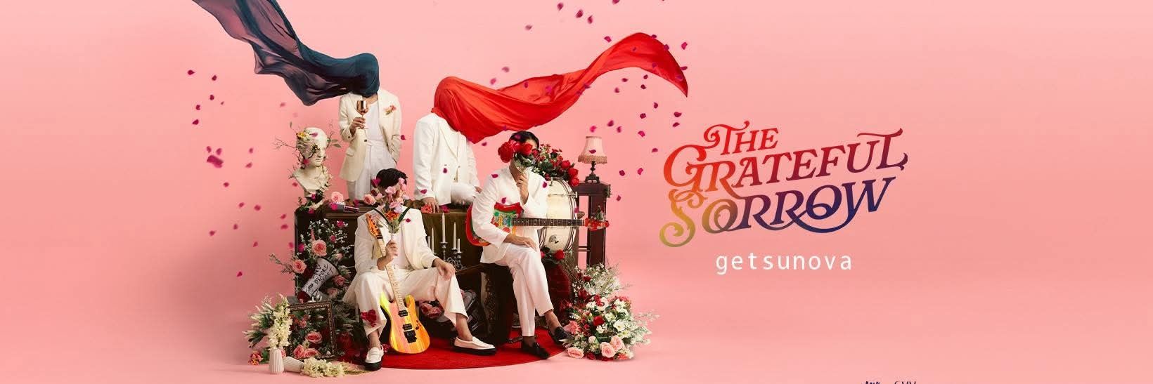 getsunova's banner