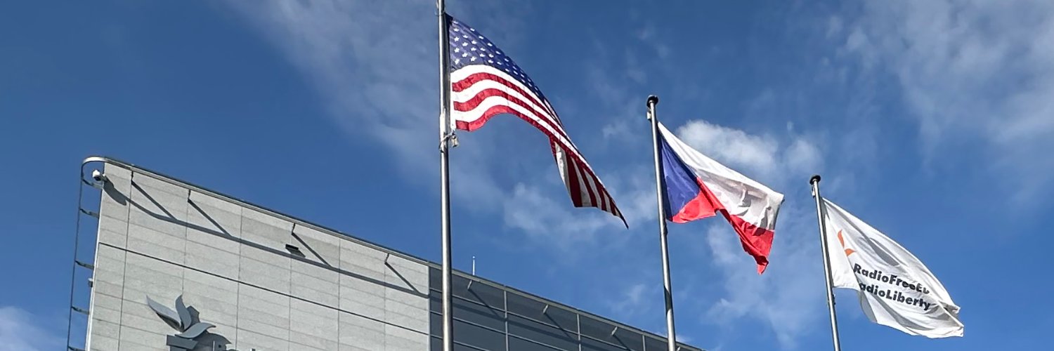 Радыё Свабода's banner