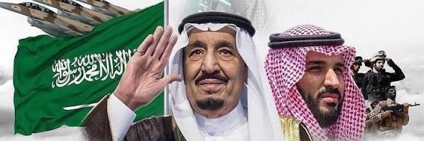 بندر محمد bandar mohamed's banner