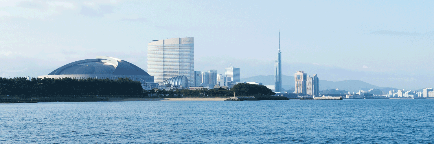 福岡市広報戦略室's banner