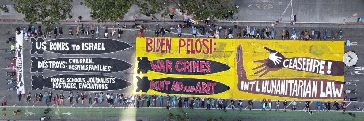 Ariel Koren's banner