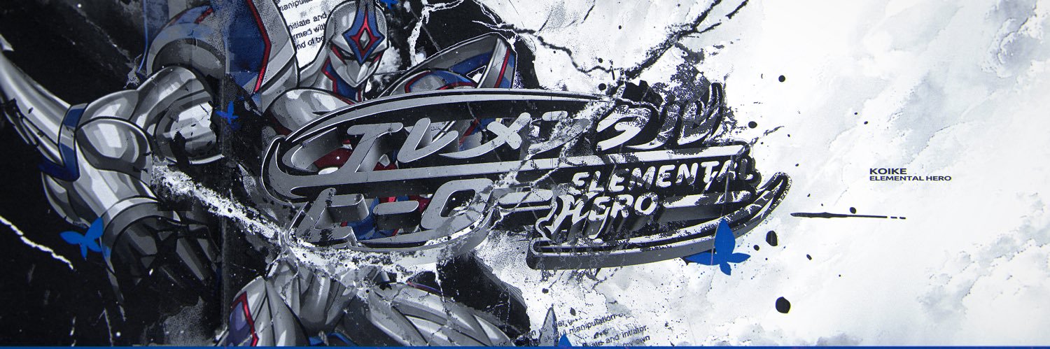 こいけてゃん's banner