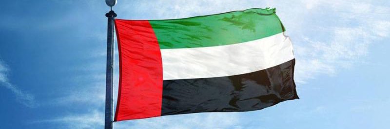 د. خليفة الظاهري's banner
