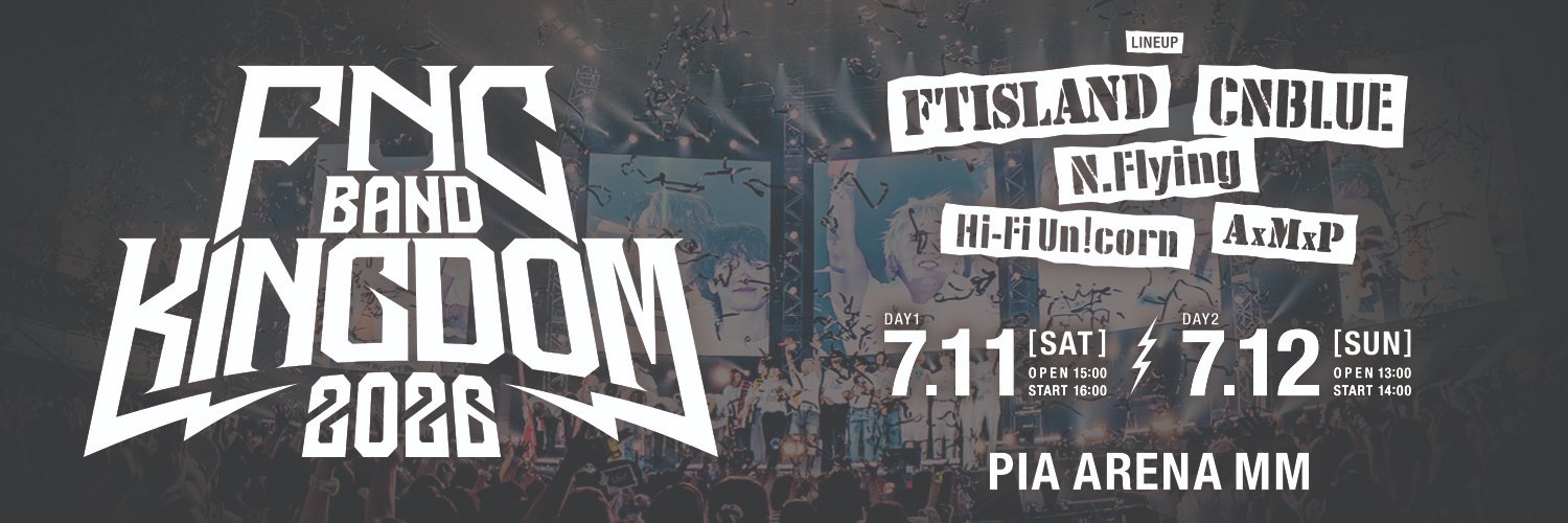 FNC ENTERTAINMENT JAPAN's banner