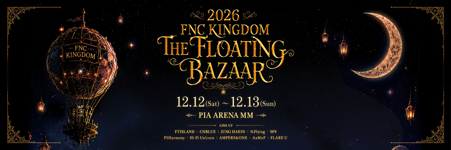 FNC ENTERTAINMENT JAPAN's banner