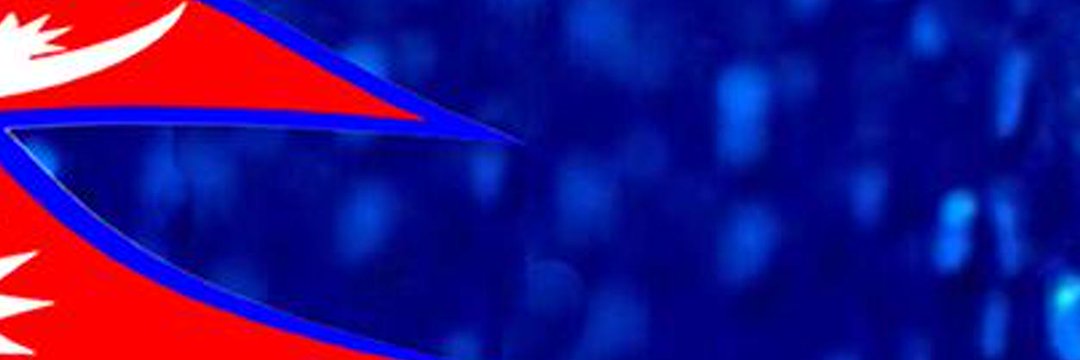उजेली's banner