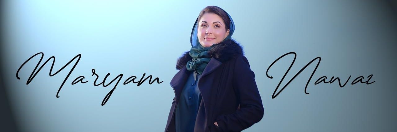 Bilal Rizwan's banner