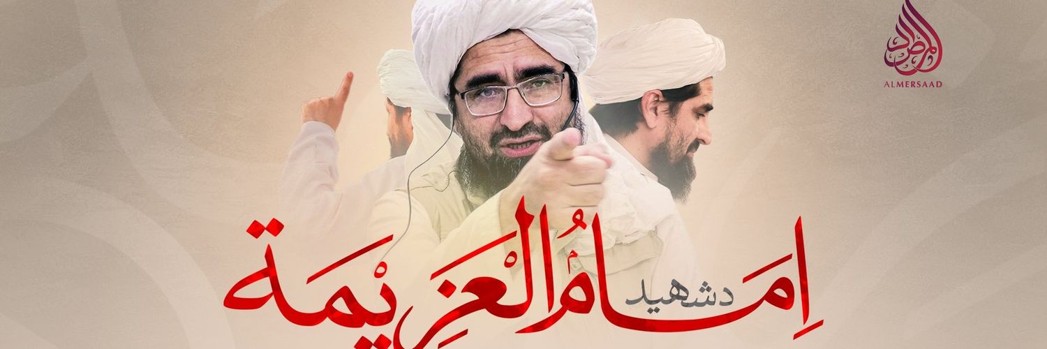 طلحه مبارز بدخشانی 𝑻𝒂𝒍𝒉𝒂 ⓧ's banner