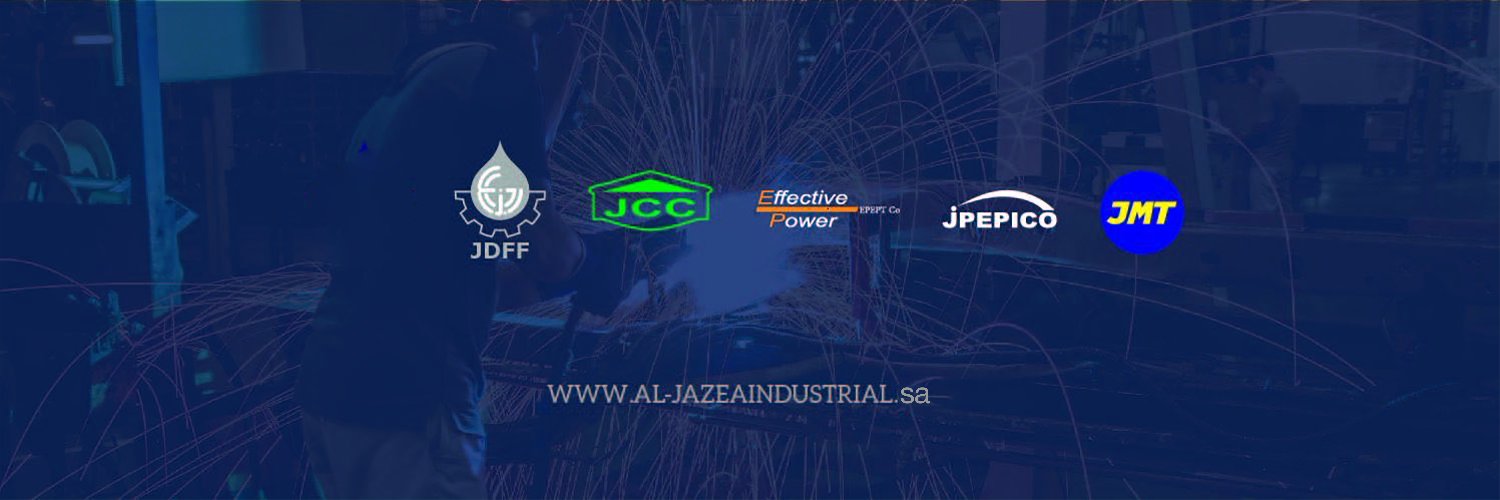 شركة الجازع الـصناعية's banner