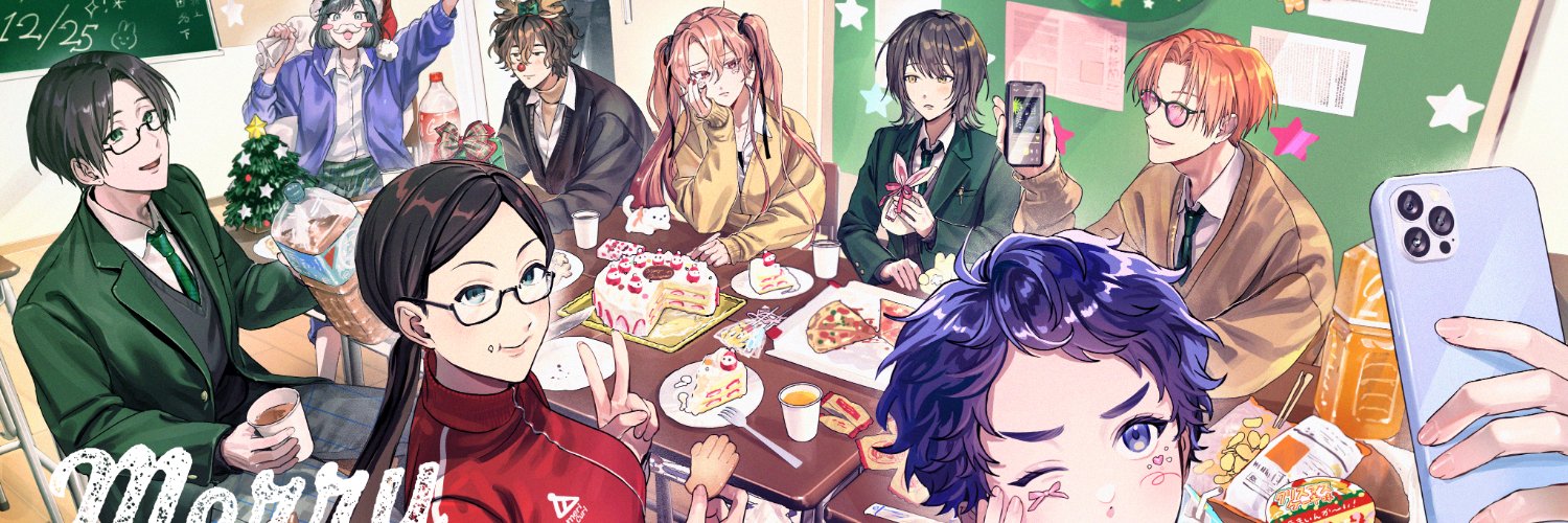🌃🌷多忙｜返信お待たせします☀️☔️'s banner