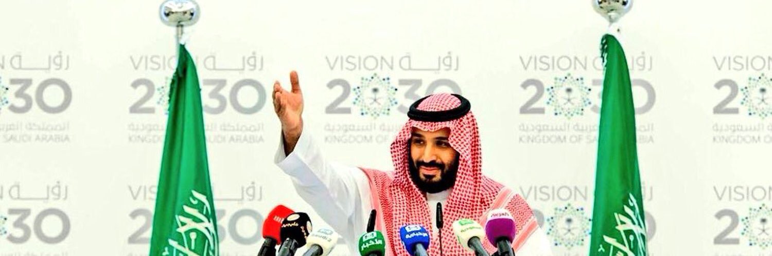 د. علي آل عيدان السوادي's banner