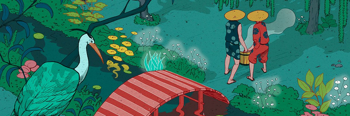 曹山石's banner