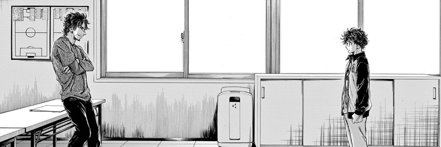 pun's banner