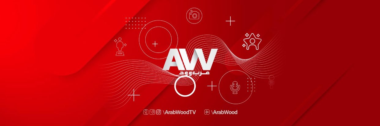 ArabWood - عرب وود's banner