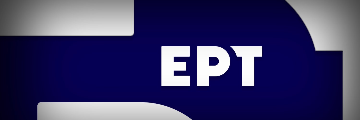 ΕΡΤ's banner