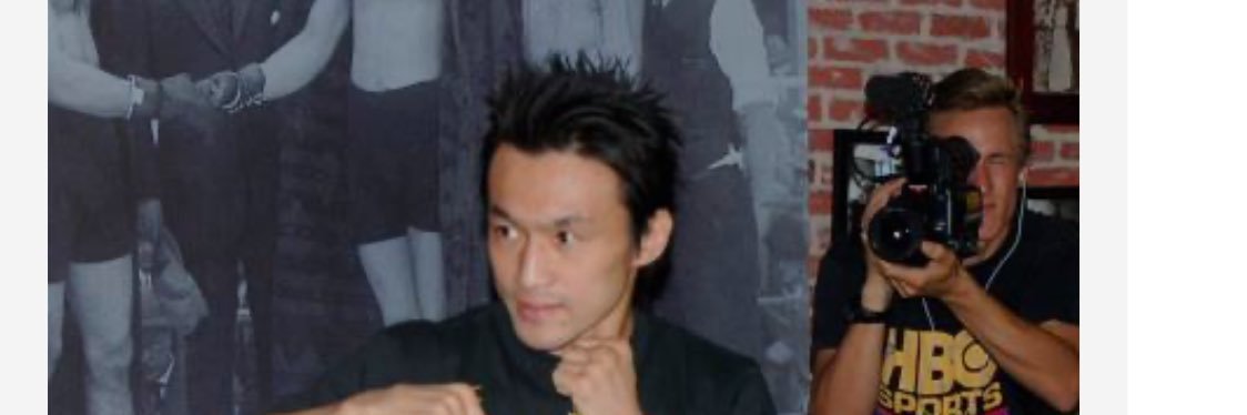 西岡利晃's banner