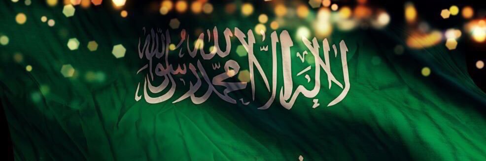 فهد العتيبي 🇸🇦's banner