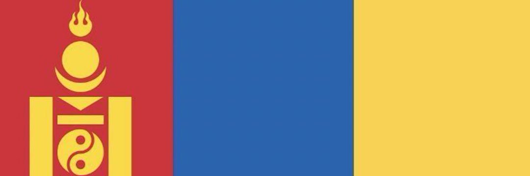 Хman's banner