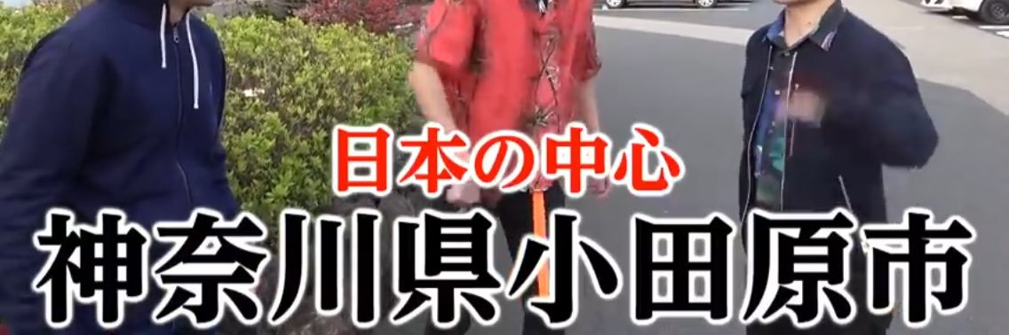 あすみ's banner