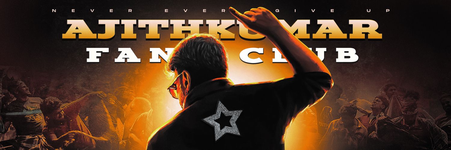 AJITHKUMAR FANS CLUB's banner