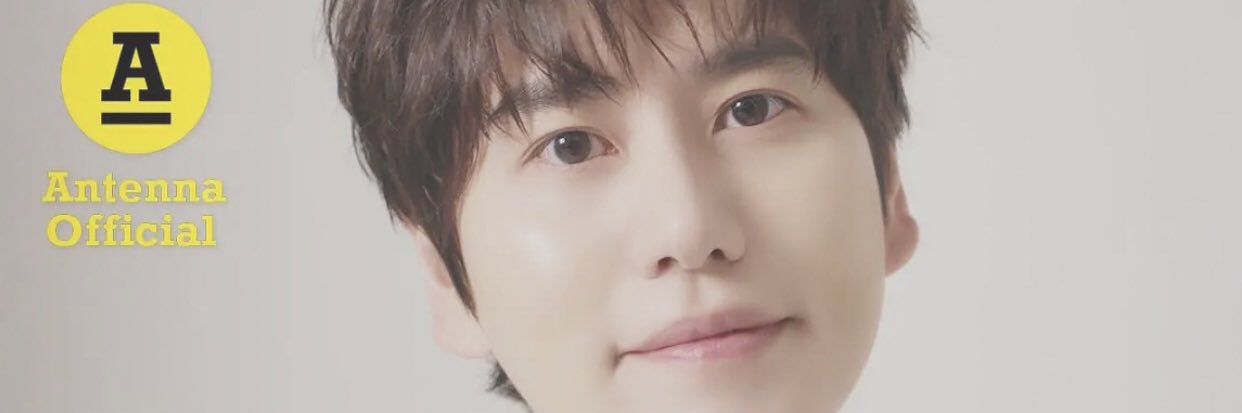 OurGyuhyun's banner
