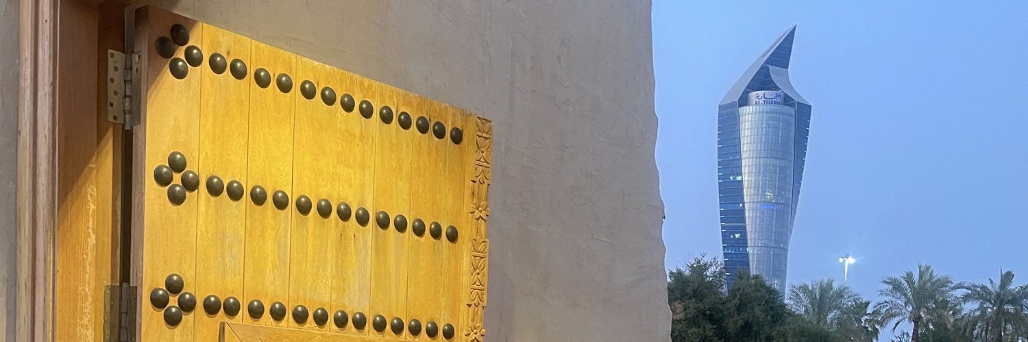 Kuwaitiya's banner