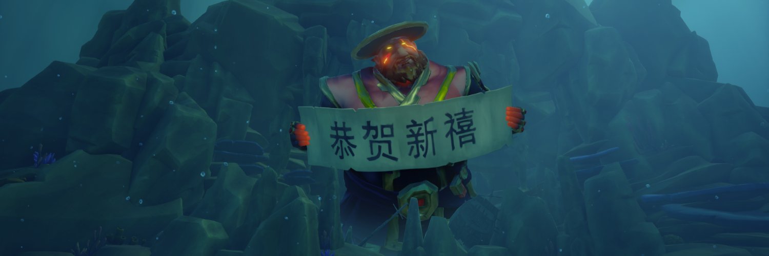 crud's banner