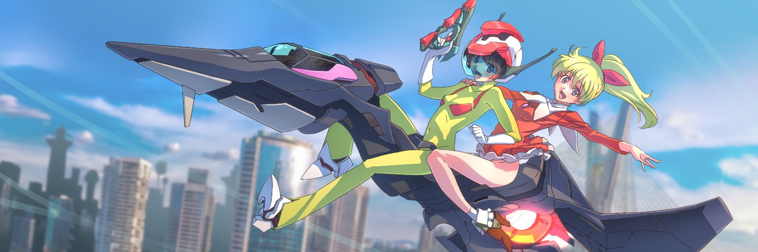 菊田　幸一's banner