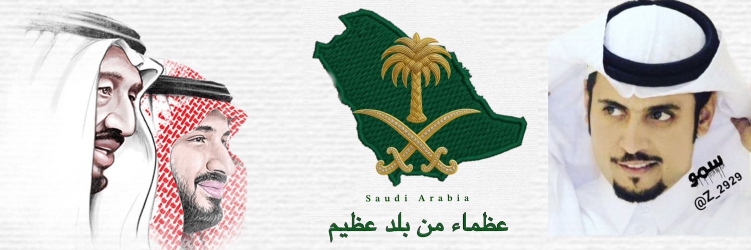 ڛۣــمۘــﯜ's banner
