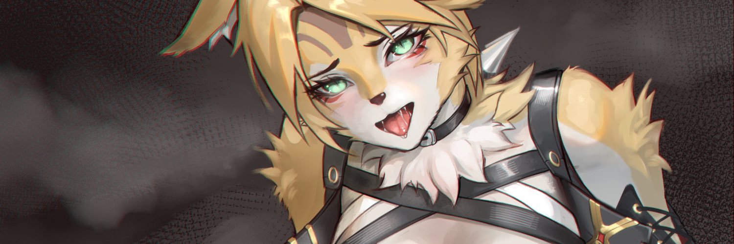 蕾米埃爾·丹の塔烏彌爾's banner