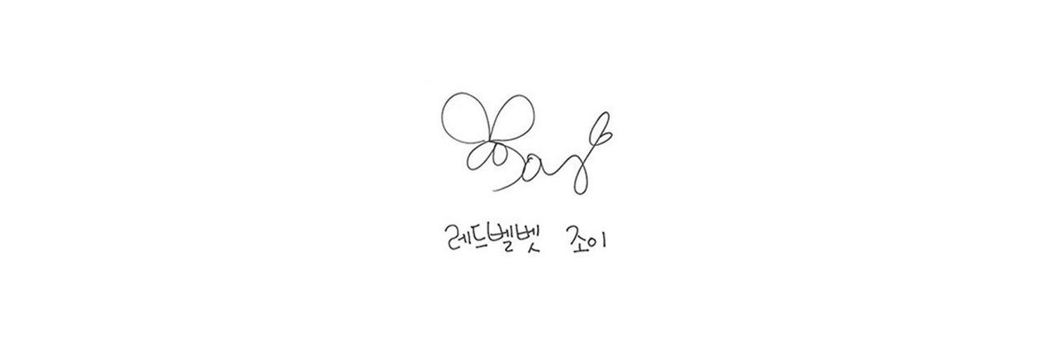 맑음쨩 🍏's banner