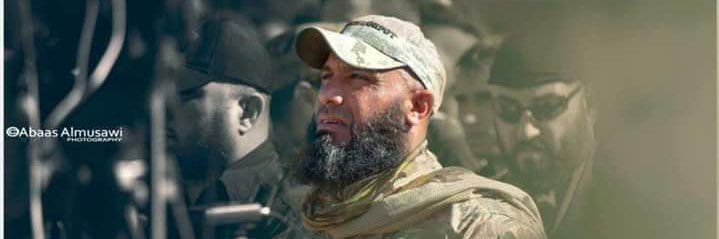أبو عزرائيل - Abu Azrael's banner