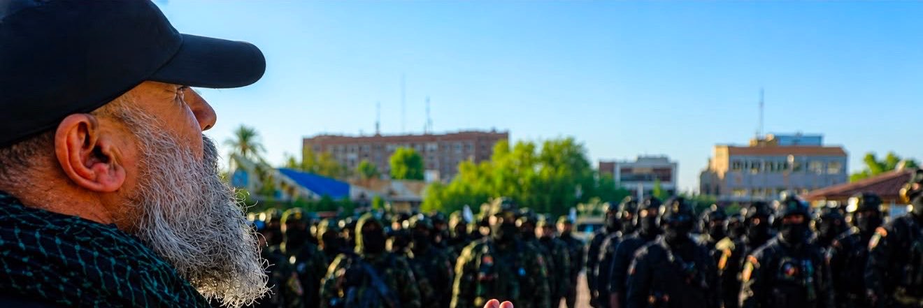 أبو عزرائيل - Abu Azrael's banner