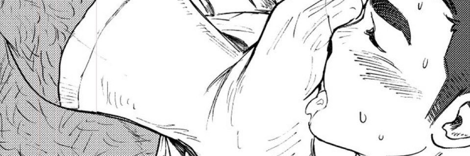 Chaotic Bottom's banner