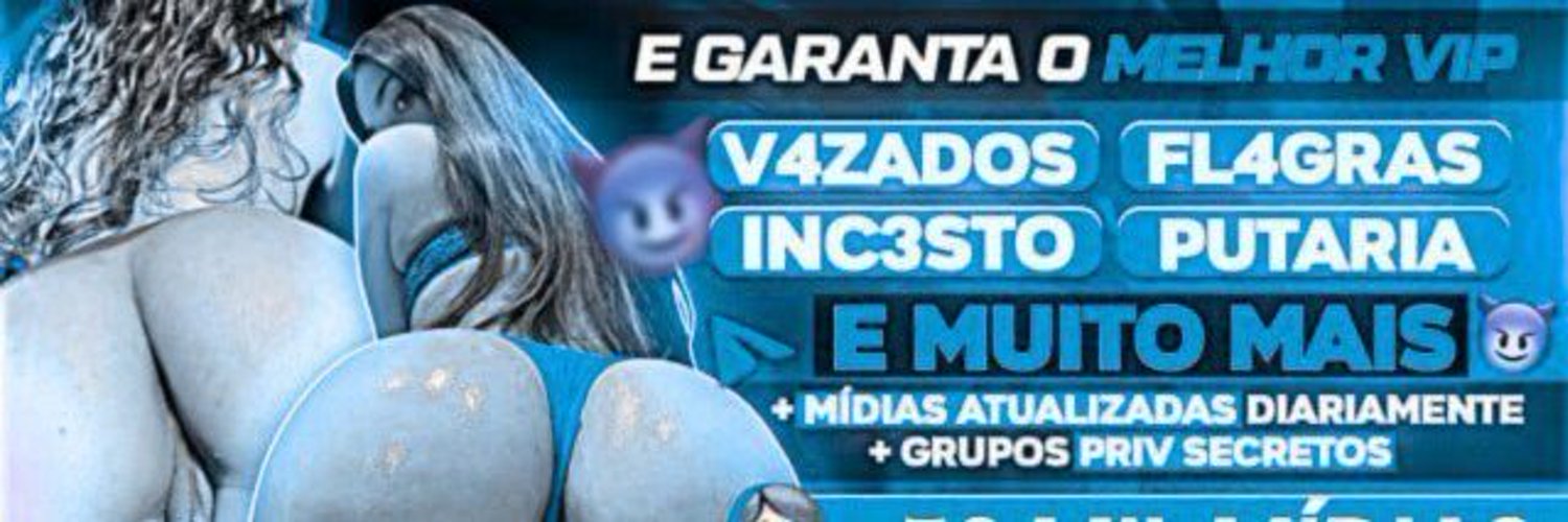 Oops, Official Leak!'s banner