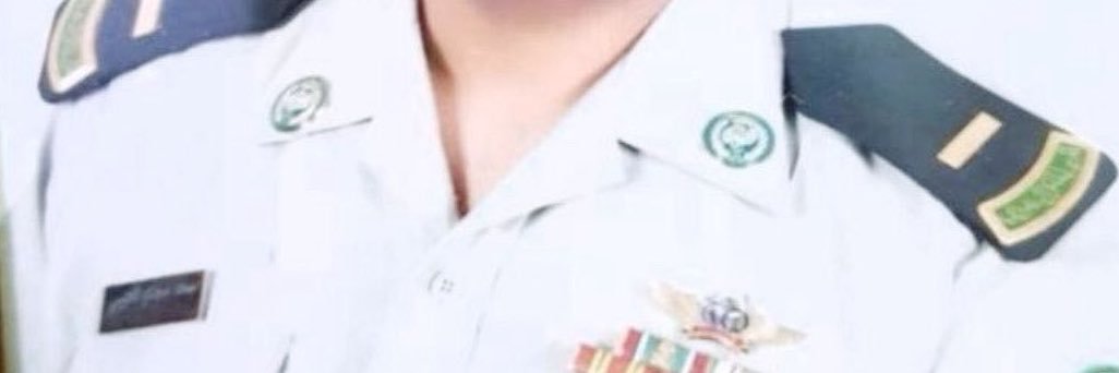 سعد العصيمي's banner