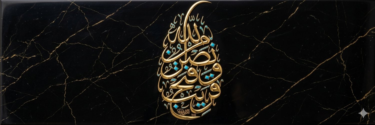 Reza Ramezannejad's banner